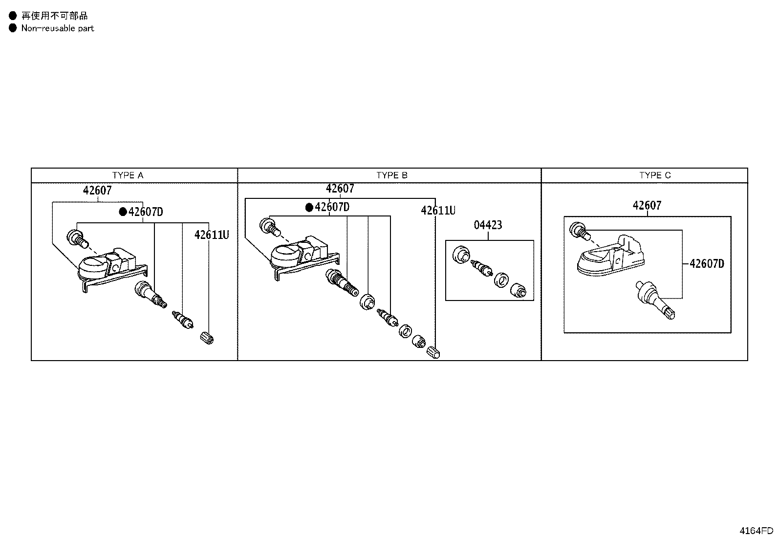 42607-02110 VALVE SUB-ASSY, TIRE PRESSURE MONITOR product image