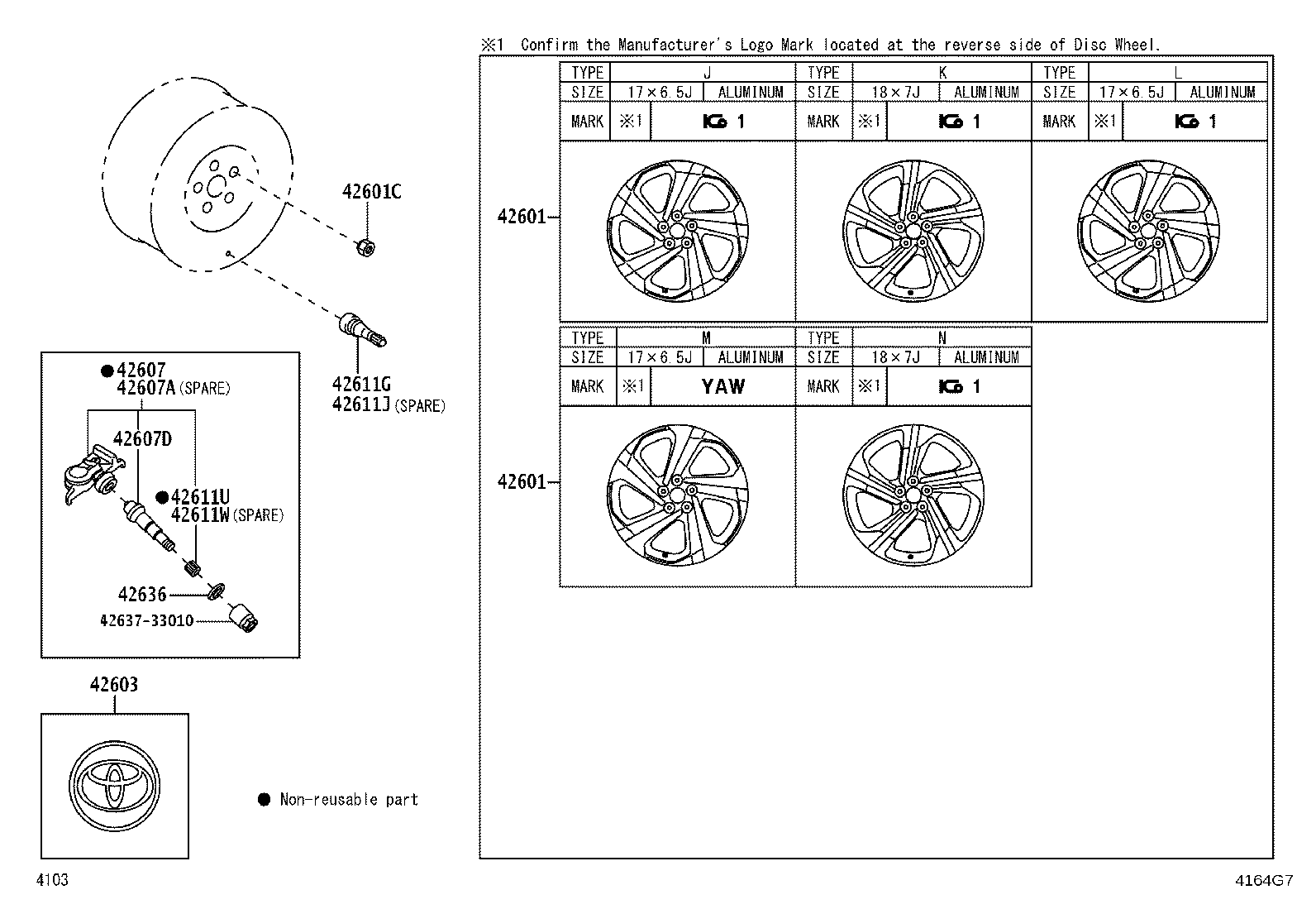 42611-BZF50 WHEEL, DISC product image