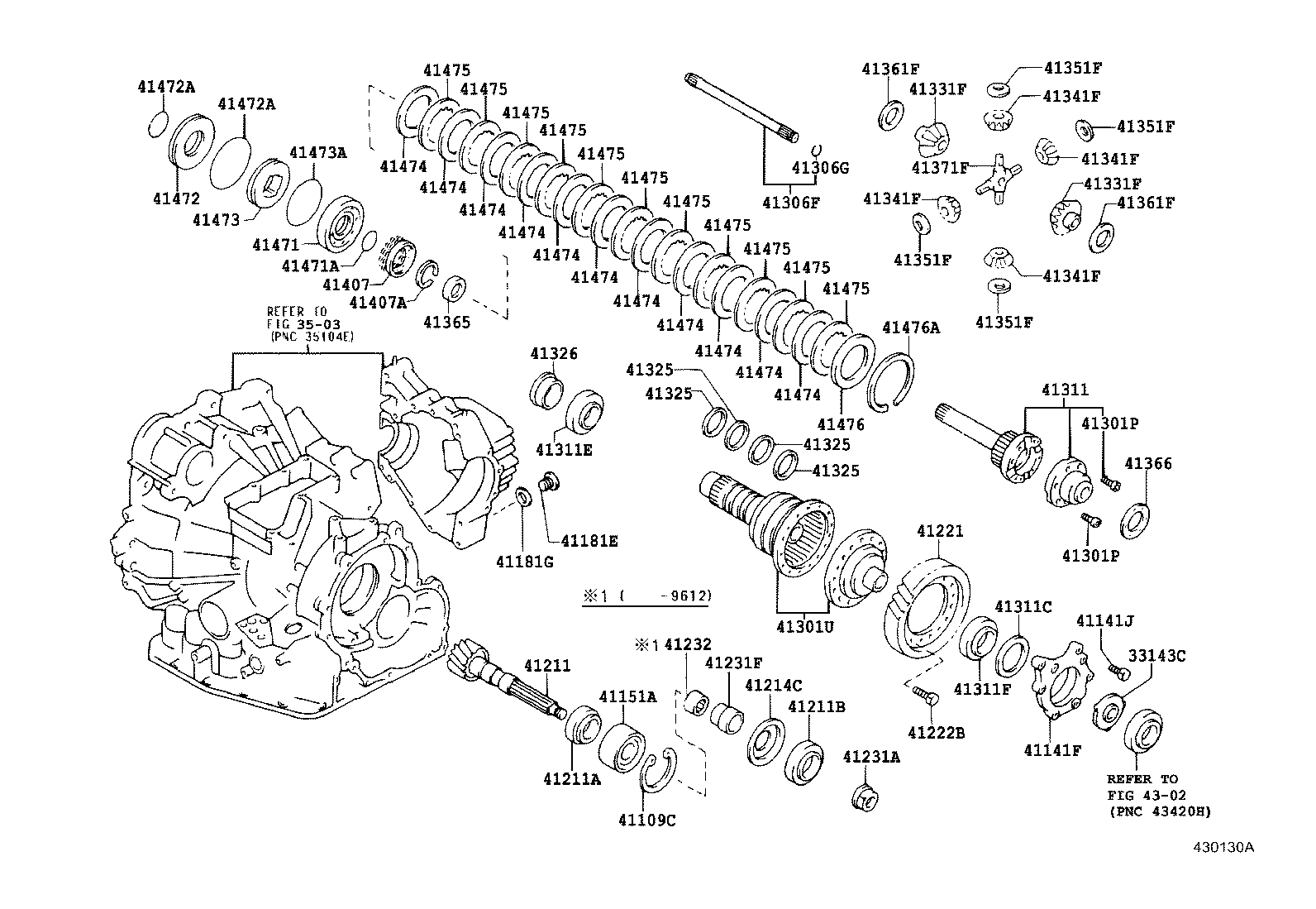 41206-20090 PINION, DIFFERENTIAL DRIVE product image