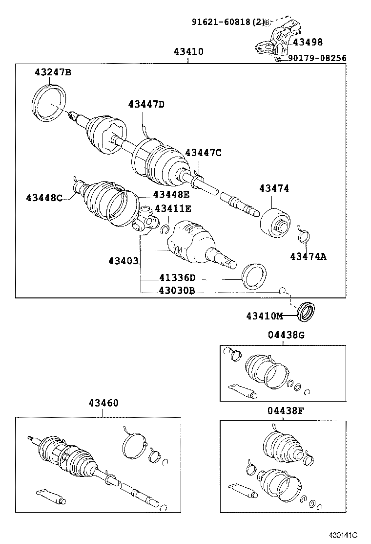 04438-05130 BOOT KIT, FRONT DRIVE SHAFT INBOARD JOINT, RH product image