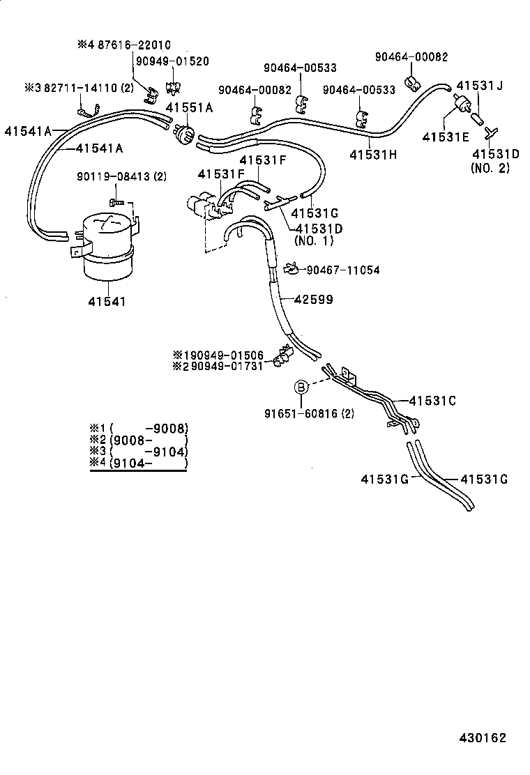 41110-35690 CARRIER ASSY, DIFFERENTIAL, FRONT product image