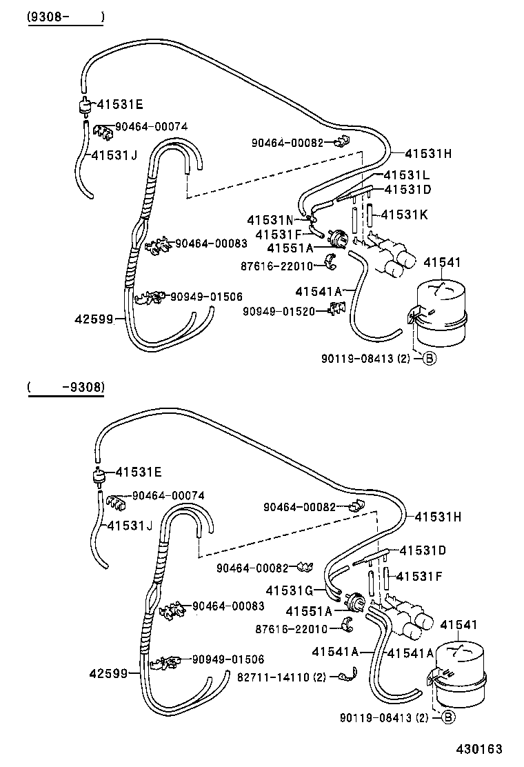 41110-35530 CARRIER ASSY, DIFFERENTIAL, FRONT product image