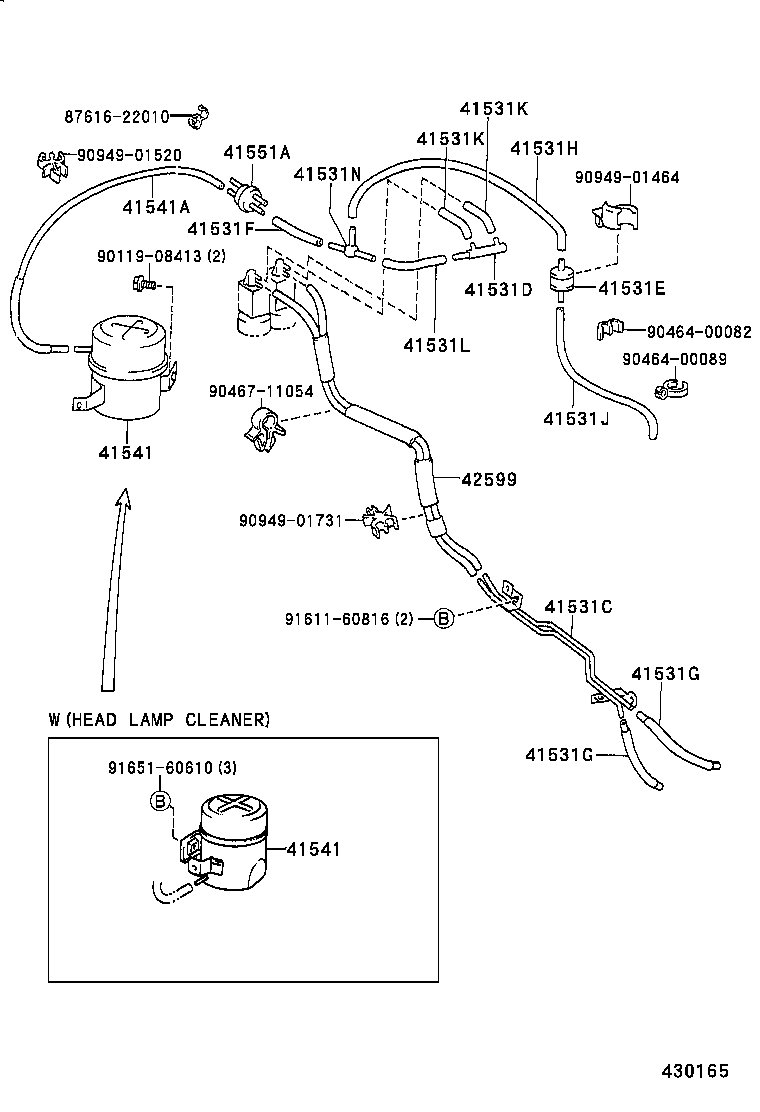 41201-80015 FINAL GEAR KIT, DIFFERENTIAL, FRONT product image