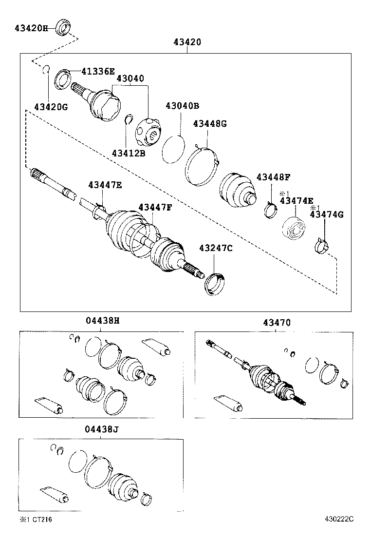43030-20080 JOINT ASSY, FRONT DRIVE INBOARD, RH product image