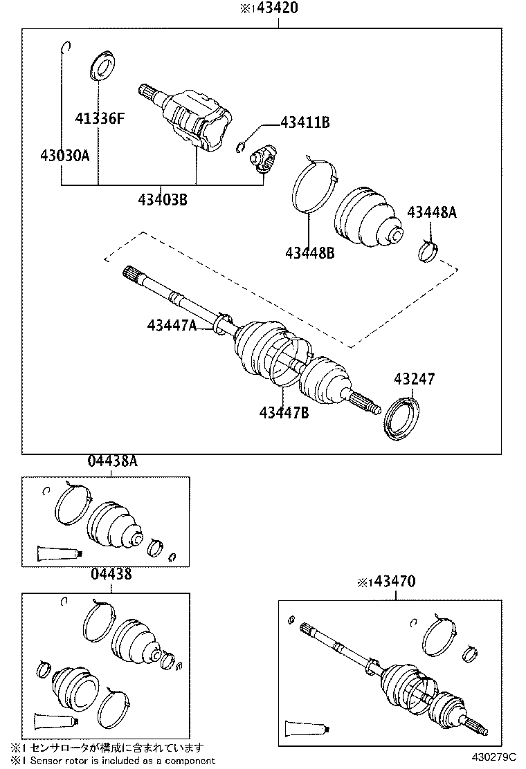 04438-16040 BOOT KIT, FRONT DRIVE SHAFT product image