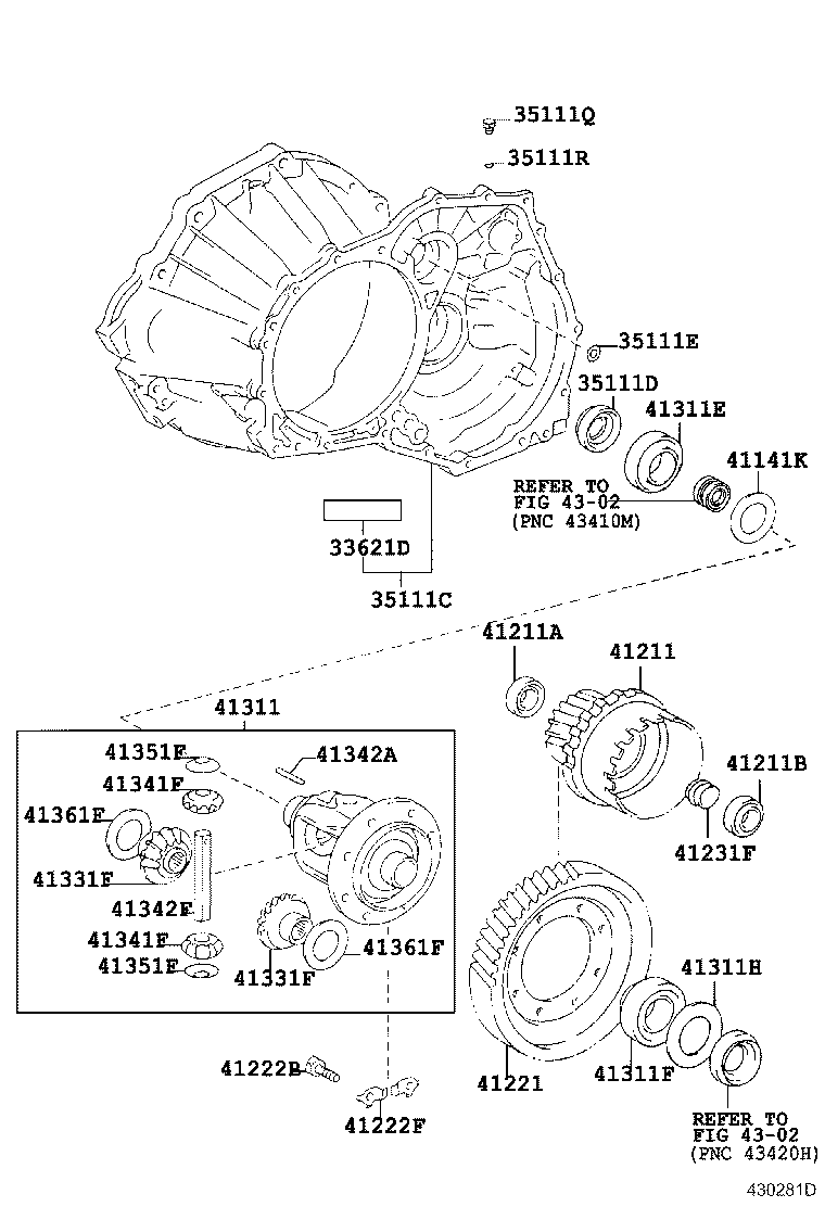 41206-20090 PINION, DIFFERENTIAL DRIVE product image