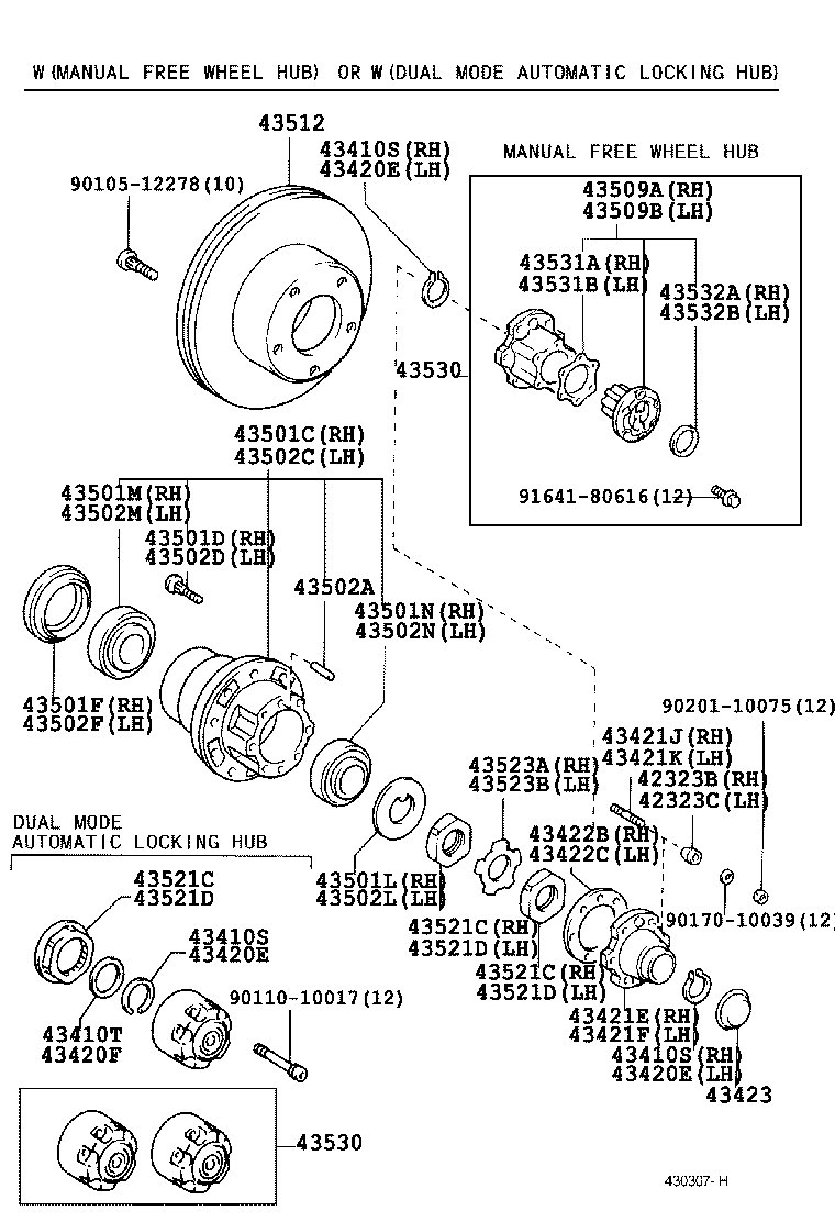 43502-60080 HUB, FRONT AXLE product image