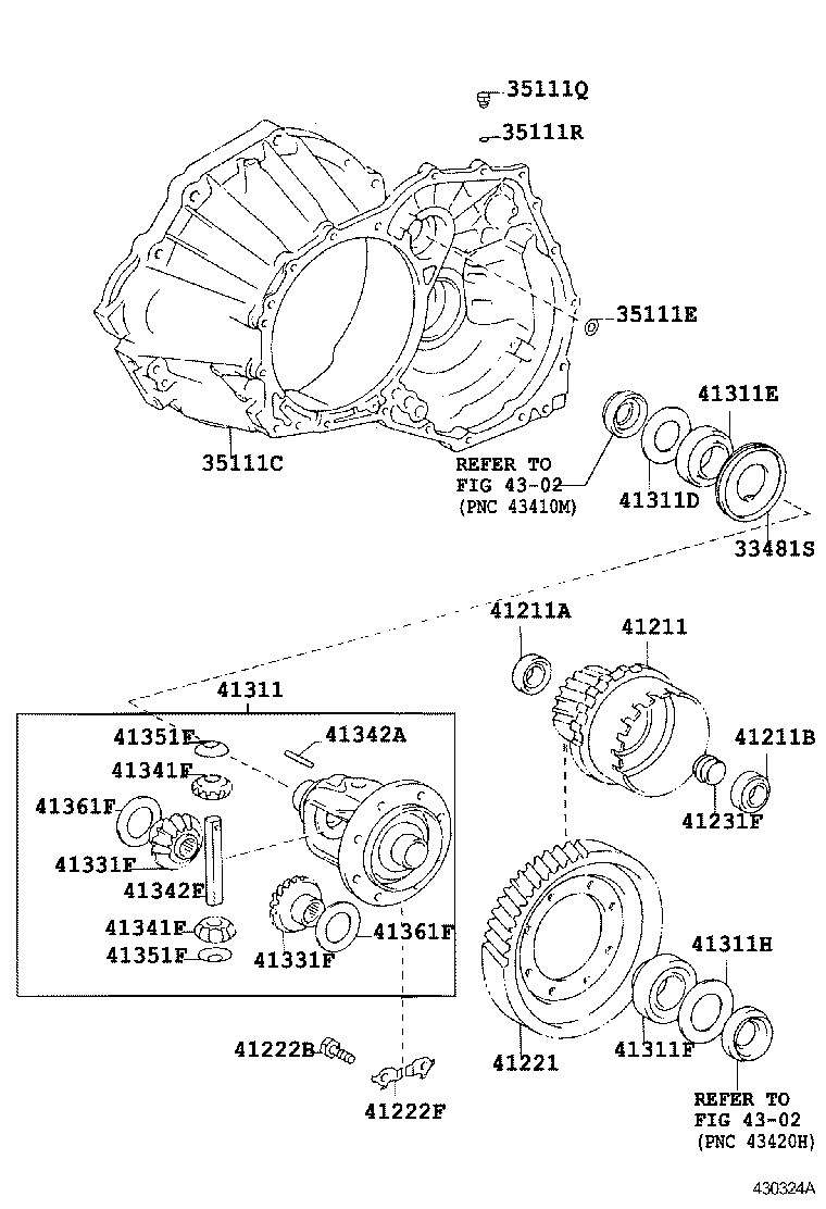 41206-20080 PINION, DIFFERENTIAL DRIVE product image