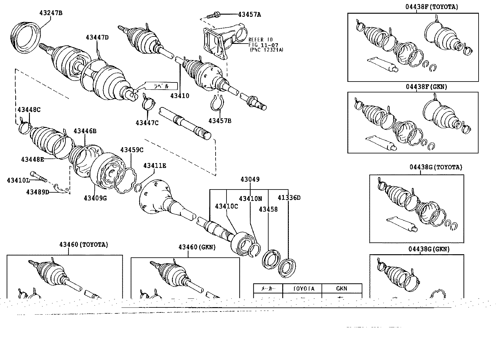 41309-06030 SHAFT SUB-ASSY, DIFFERENTIAL SIDE GEAR, LH product image