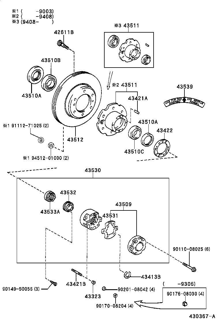 43502-60080 HUB, FRONT AXLE product image
