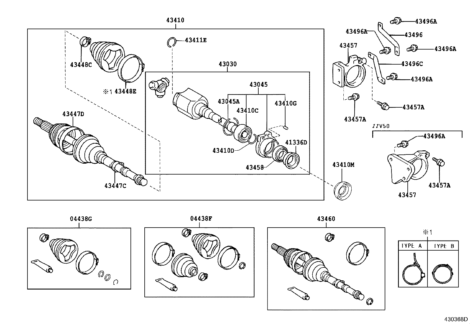 04438-32260 BOOT KIT, FRONT DRIVE SHAFT INBOARD JOINT, RH product image