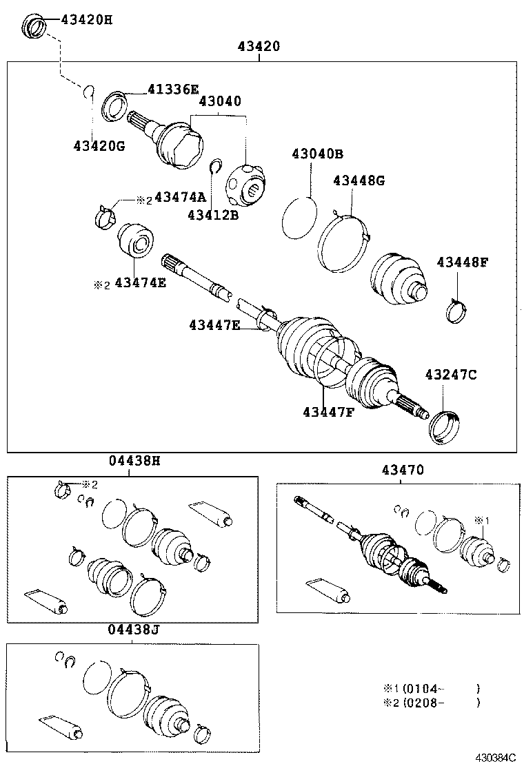 43470-49236 SHAFT ASSY, FRONT DRIVE OUTBOARD JOINT, RH product image