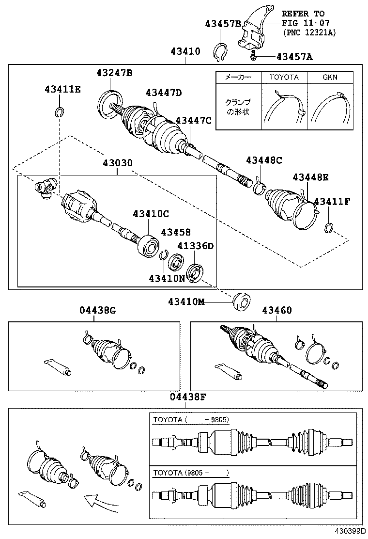 43030-33030 JOINT ASSY, FRONT DRIVE INBOARD, RH product image