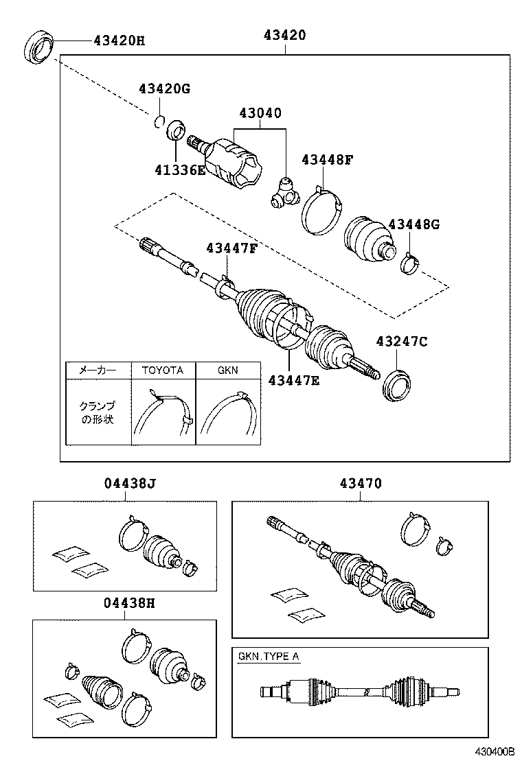 43030-33030 JOINT ASSY, FRONT DRIVE INBOARD, RH product image