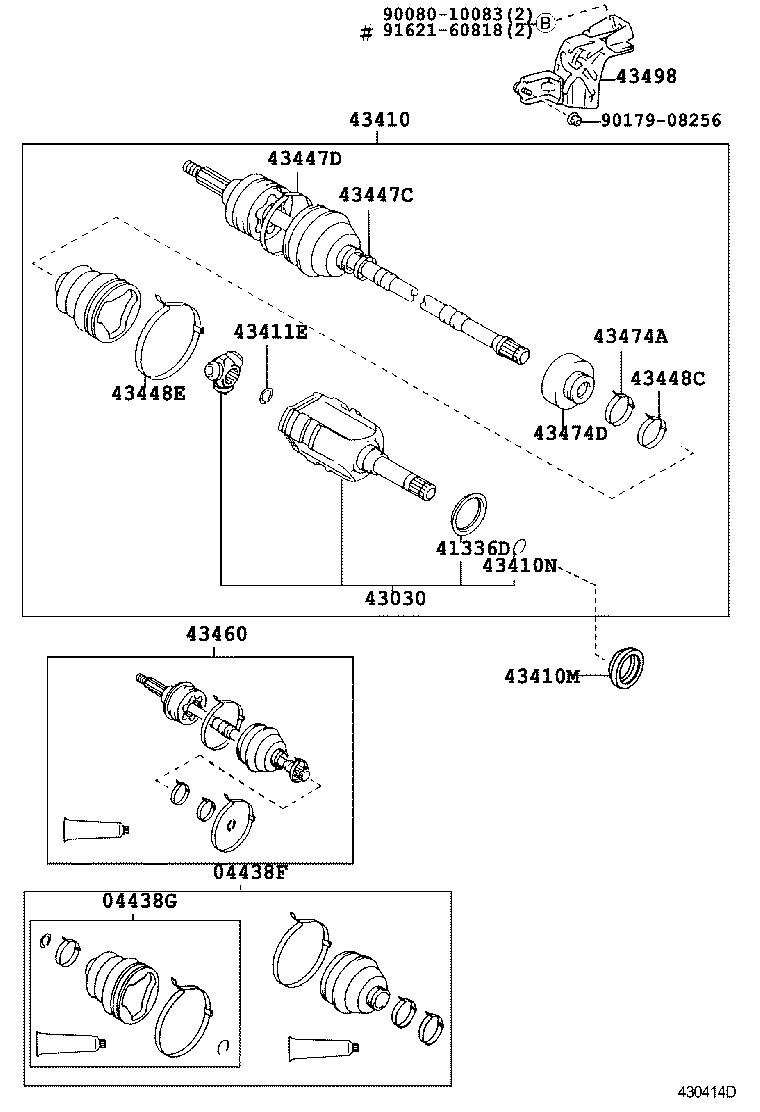 04438-05130 BOOT KIT, FRONT DRIVE SHAFT INBOARD JOINT, RH product image