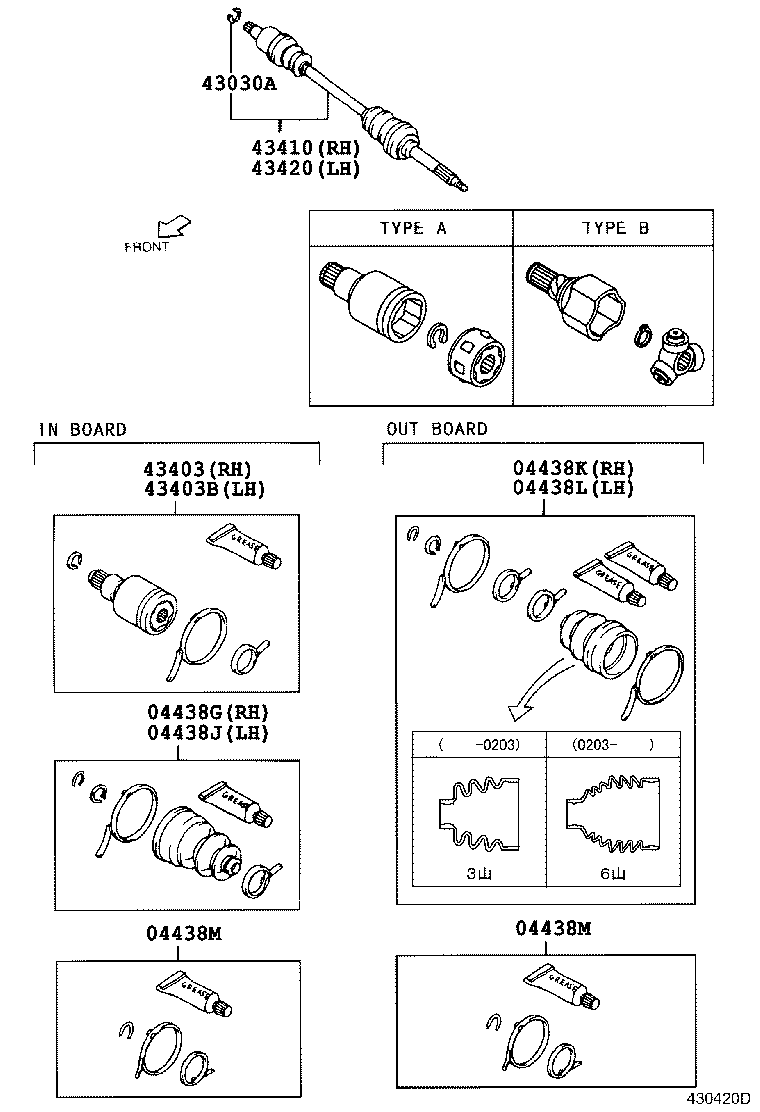 04438-97414 BOOT KIT, FRONT DRIVE SHAFT INBOARD JOINT, RH product image