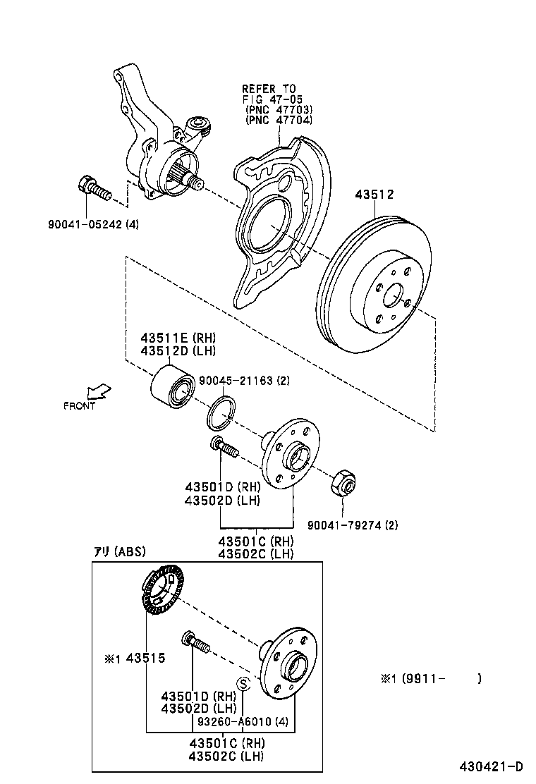 43512-97201 DISC, FRONT product image