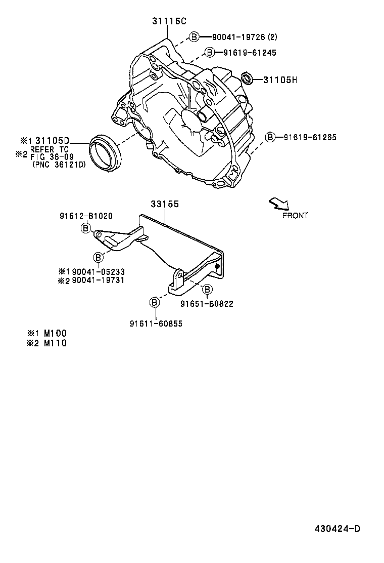 41100-97208 CASE SUB-ASSY, FRONT DIFFERENTIAL, NO.1 product image