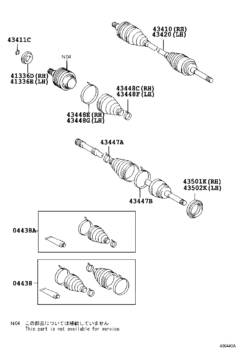 Toyota 42345-0C020 CLAMP (FOR FRONT AXLE INBOARD JOINT BOOT RH)
