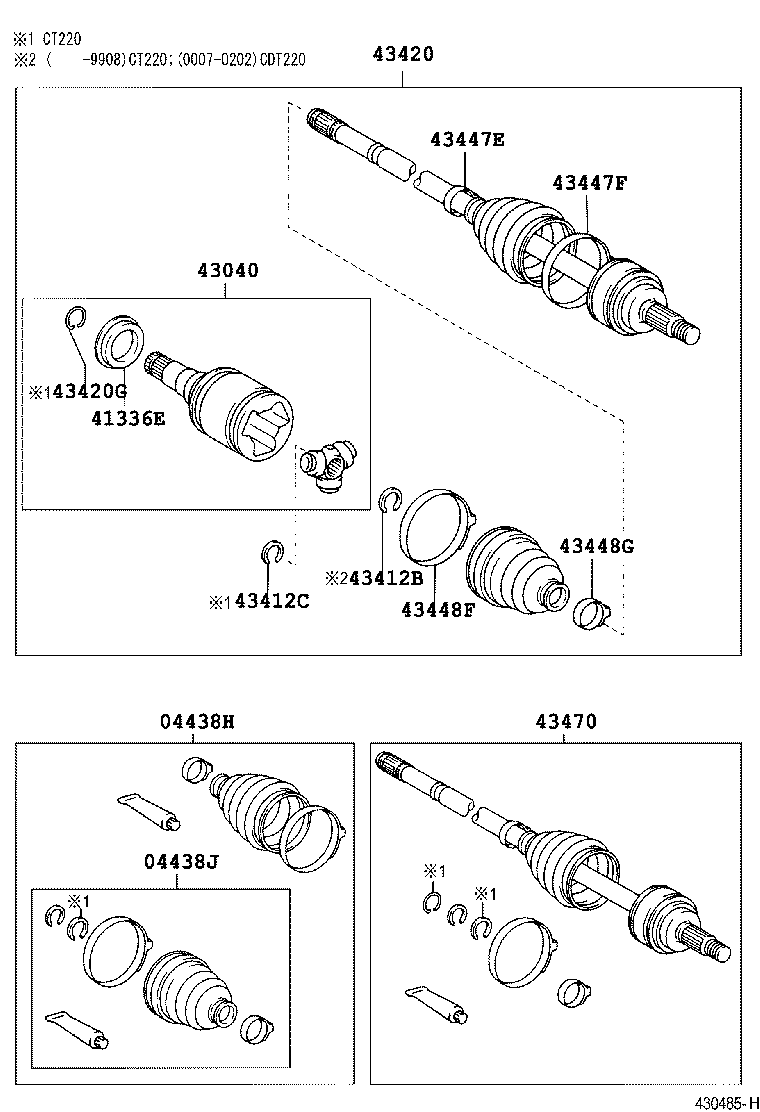 04438-05160 BOOT KIT, FRONT DRIVE SHAFT INBOARD JOINT, RH product image