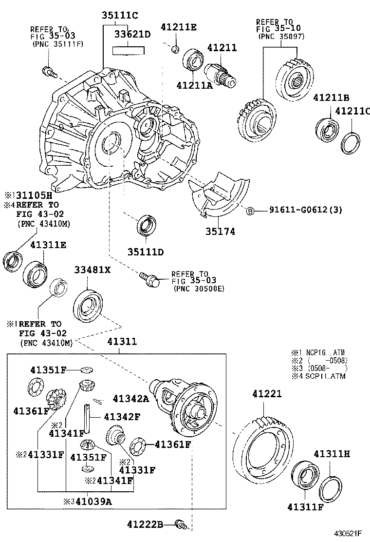 41211-52050 PINION, DIFFERENTIAL DRIVE product image