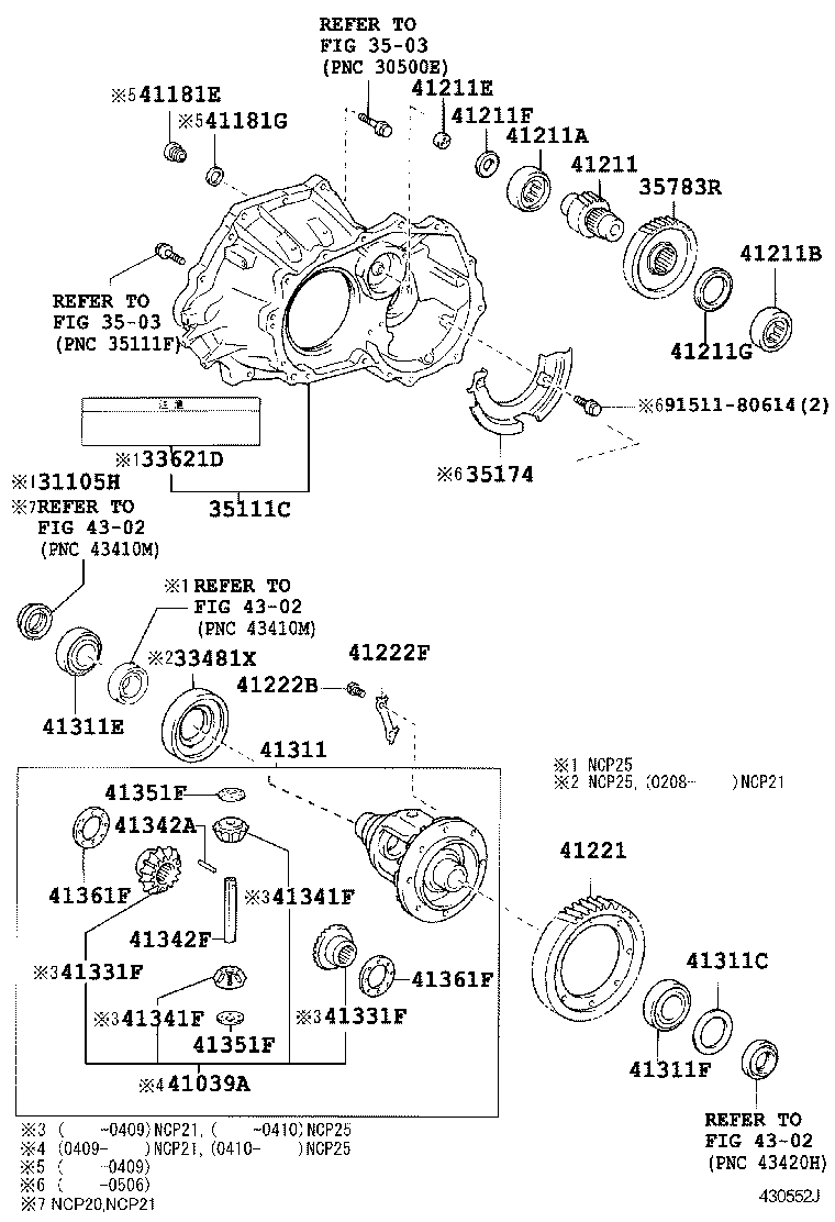41301-52050 CASE, FRONT DIFFERENTIAL product image