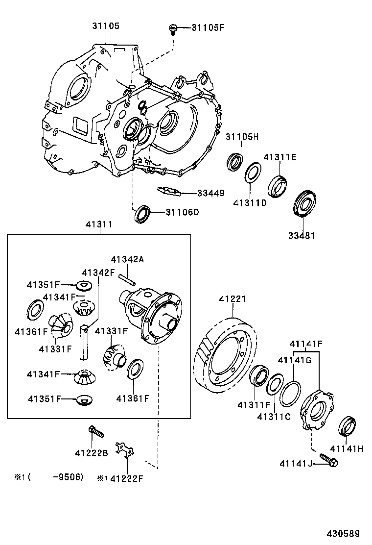35105-20013 HOUSING, TRANSAXLE product image