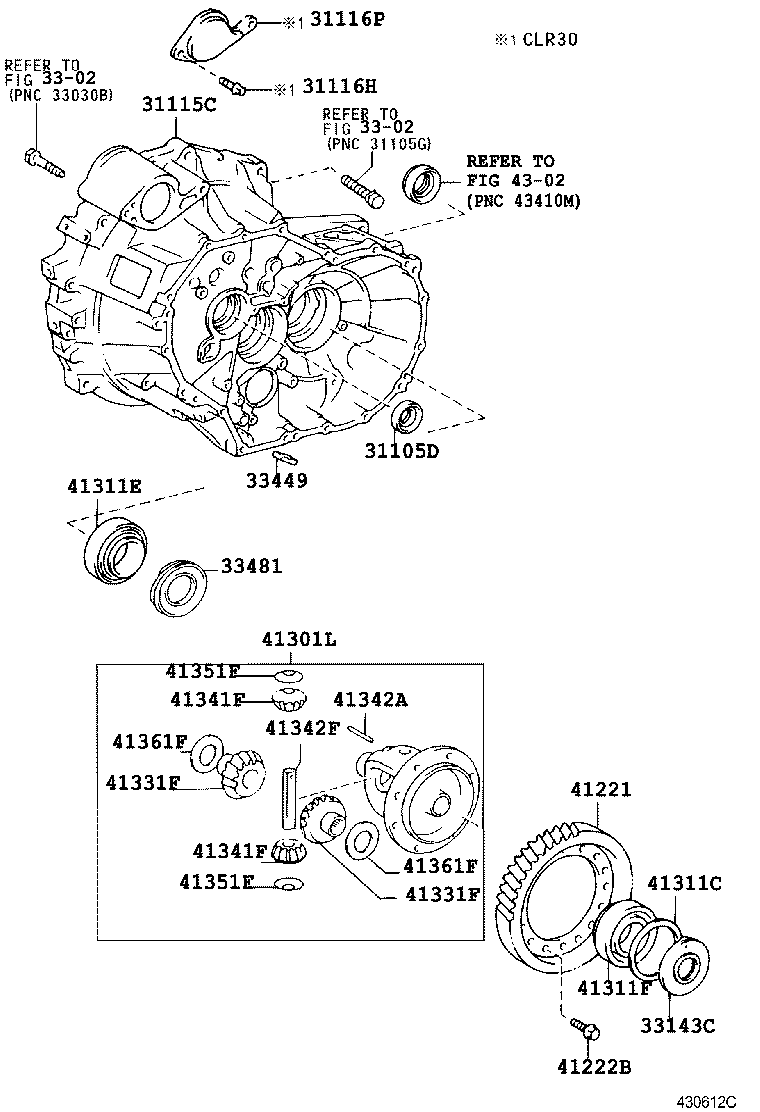41301-33090 CASE, FRONT DIFFERENTIAL product image
