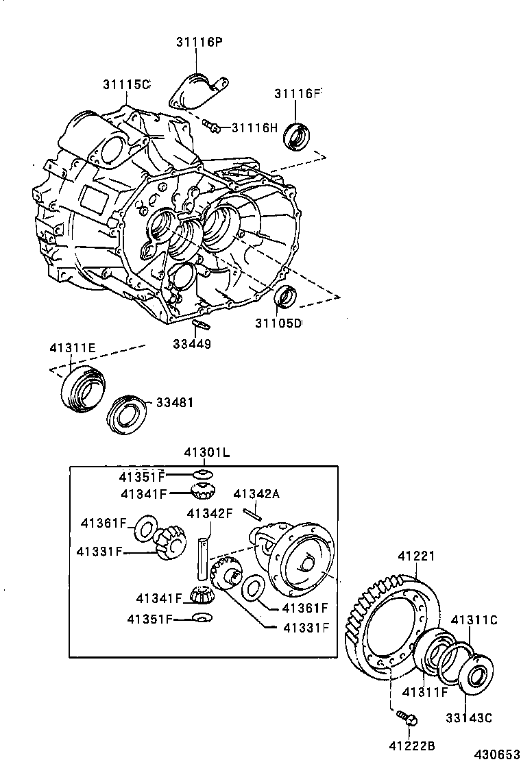 31105-20050 CASE, FRONT TRANSAXLE(MTM) product image