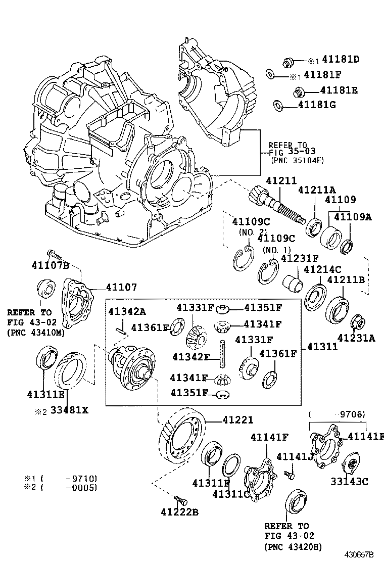 41211-33090 PINION, DIFFERENTIAL DRIVE product image