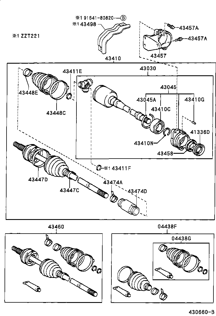 04438-05160 BOOT KIT, FRONT DRIVE SHAFT INBOARD JOINT, RH product image