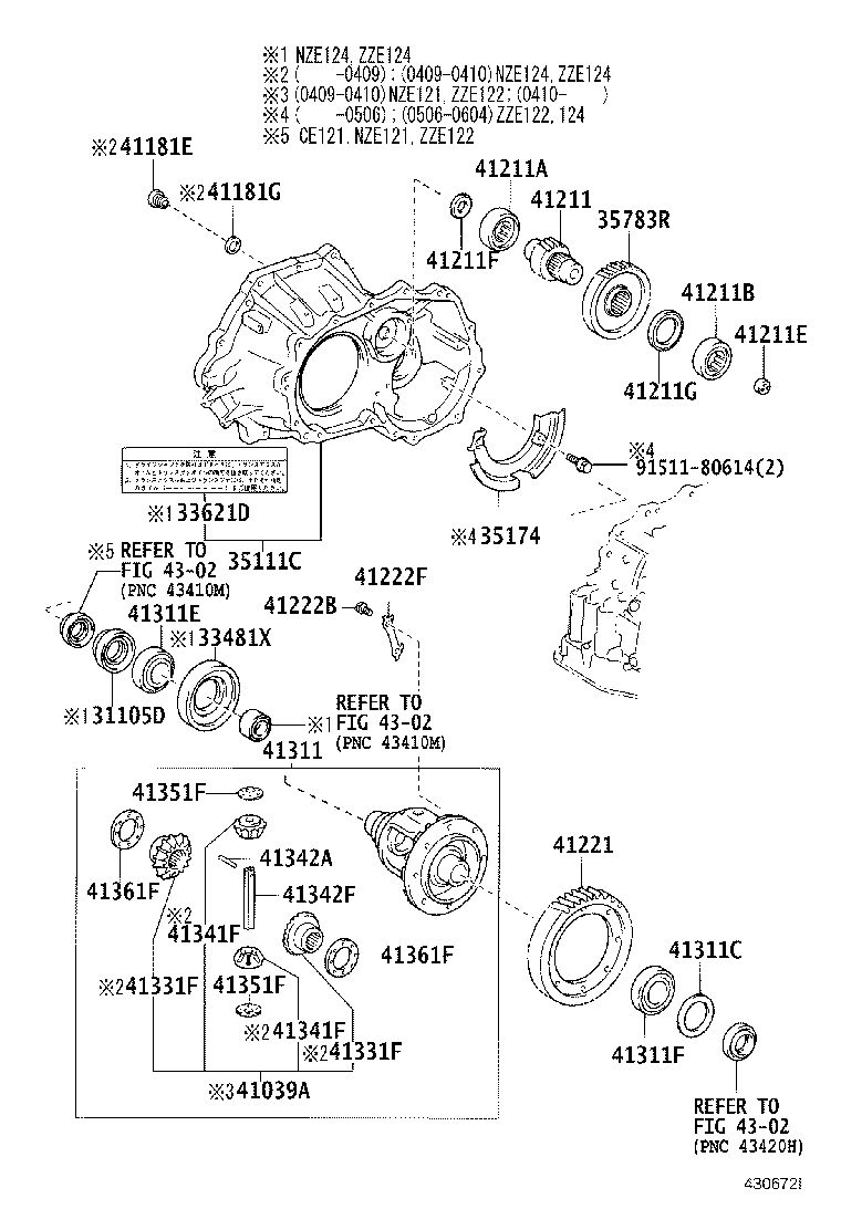 41342-32030 SHAFT, FRONT DIFFERENTIAL PINION, NO.1 product image