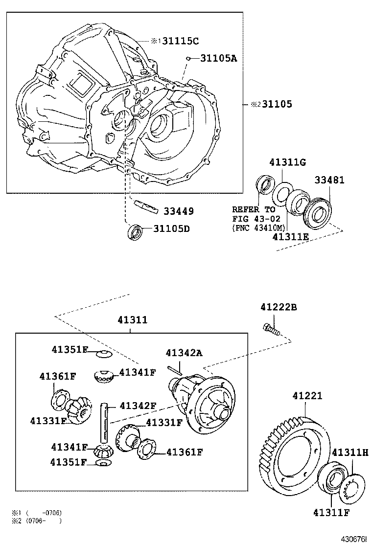 35105-12070 HOUSING, TRANSAXLE product image