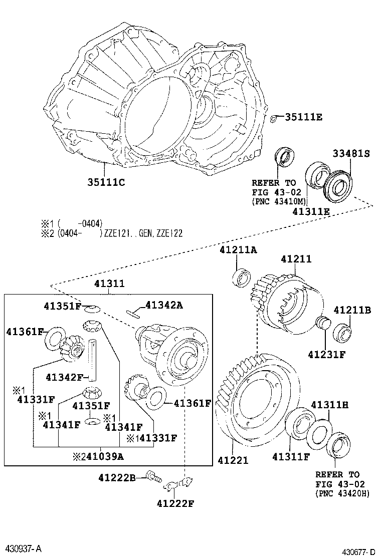35105-12070 HOUSING, TRANSAXLE product image