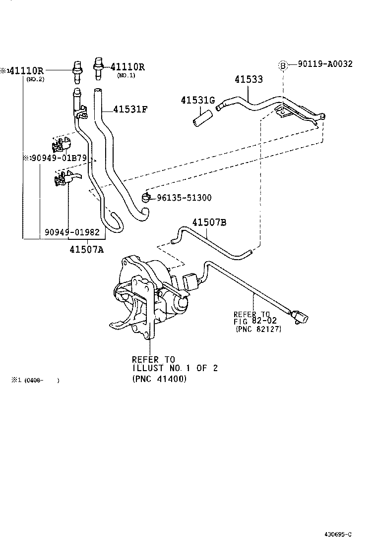 41311-34020 CASE, FRONT DIFFERENTIAL product image