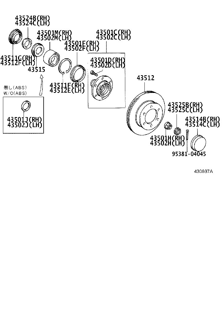 Toyota 43422-60060 GASKET, FRONT AXLE OUTER SHAFT FLANGE, RH