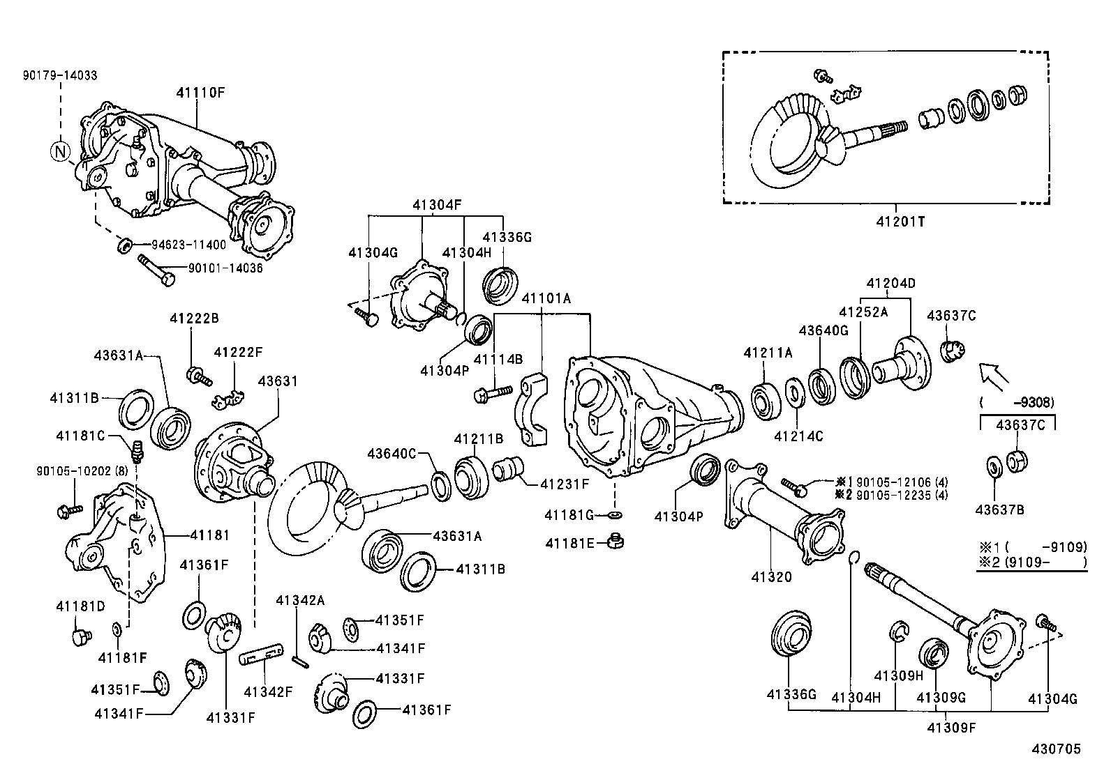 41201-80015 FINAL GEAR KIT, DIFFERENTIAL, FRONT product image