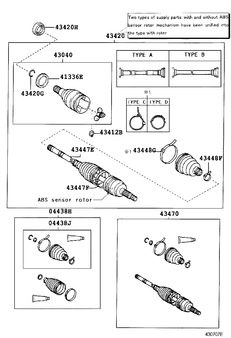 04438-12450 BOOT KIT, FRONT DRIVE SHAFT INBOARD JOINT, RH product image