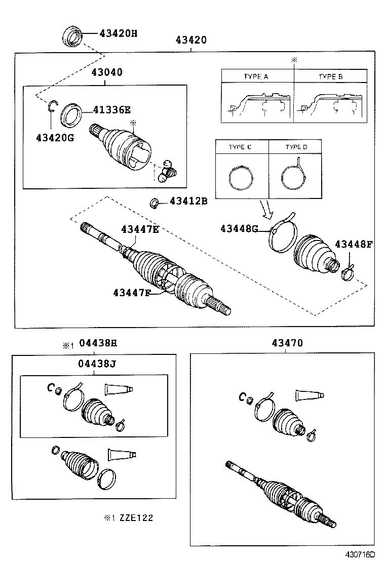 04427-12100 BOOT KIT, FRONT DRIVE SHAFT, IN & OUTBOARD, RH product image