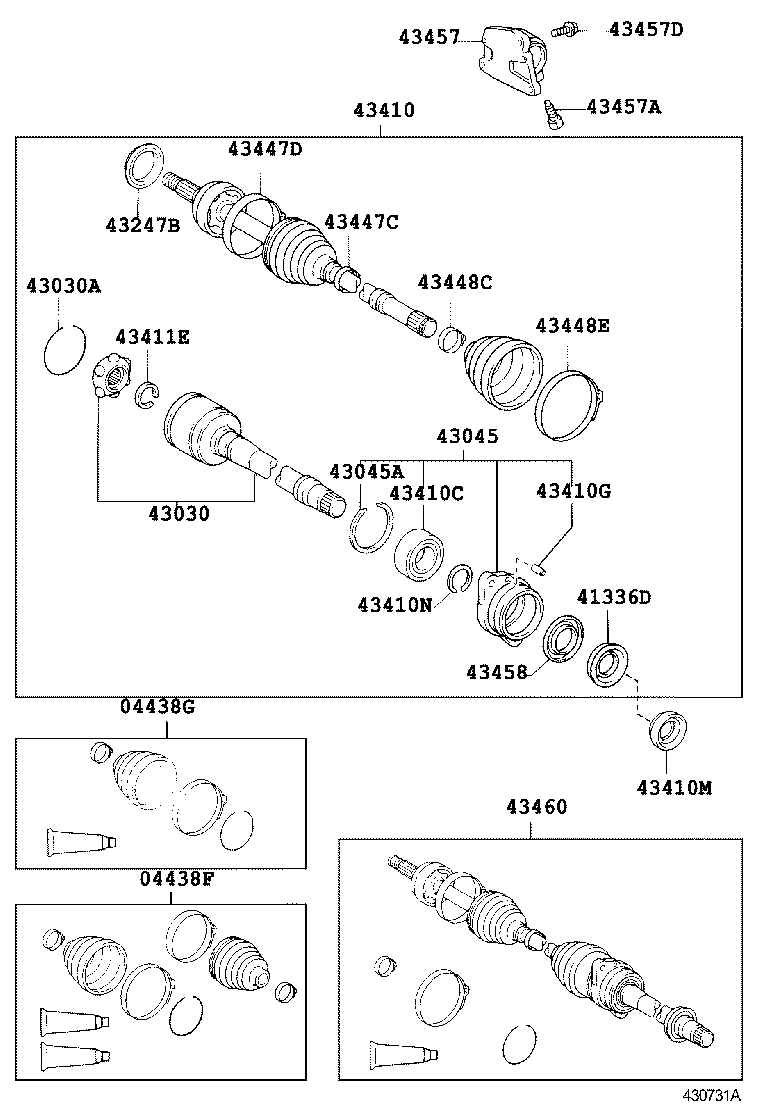 04438-48070 BOOT KIT, FRONT DRIVE SHAFT, IN & OUTBOARD, RH product image