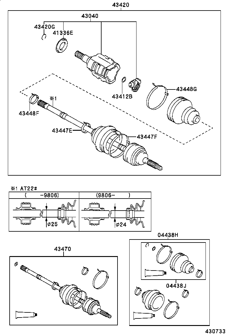 04438-05160 BOOT KIT, FRONT DRIVE SHAFT INBOARD JOINT, RH product image