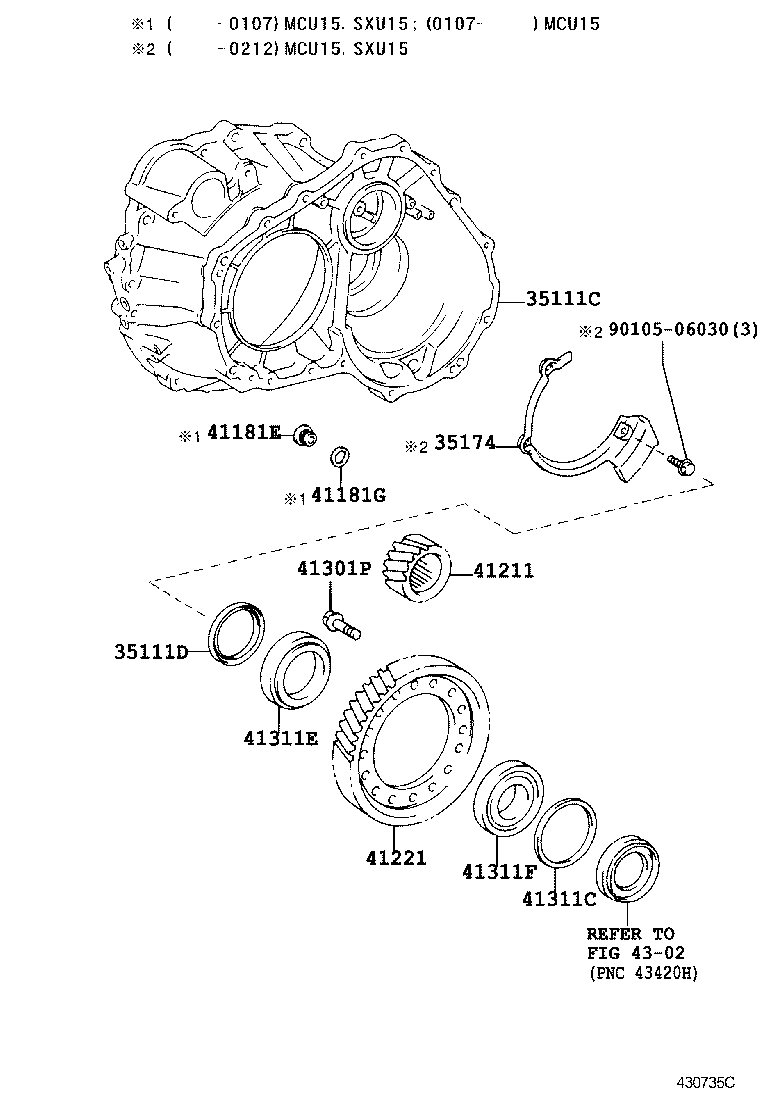 41211-48020 PINION, DIFFERENTIAL DRIVE product image