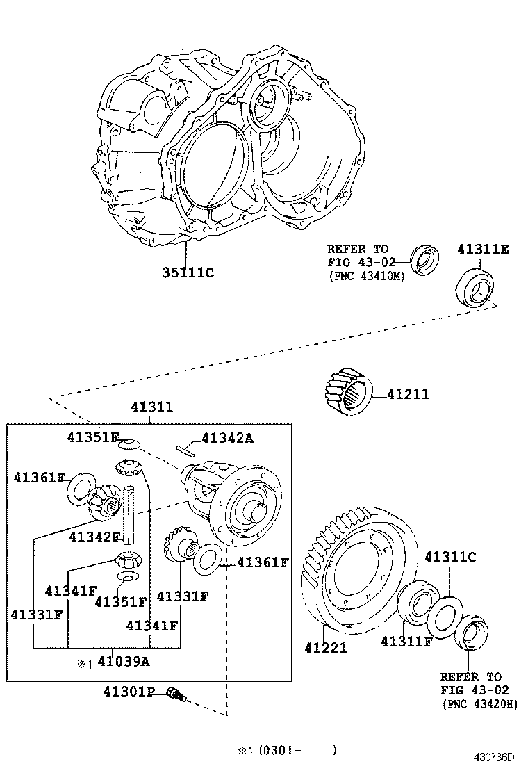41211-48020 PINION, DIFFERENTIAL DRIVE product image