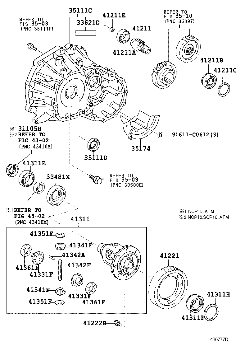 41221-52020 GEAR, FRONT DIFFERENTIAL RING product image