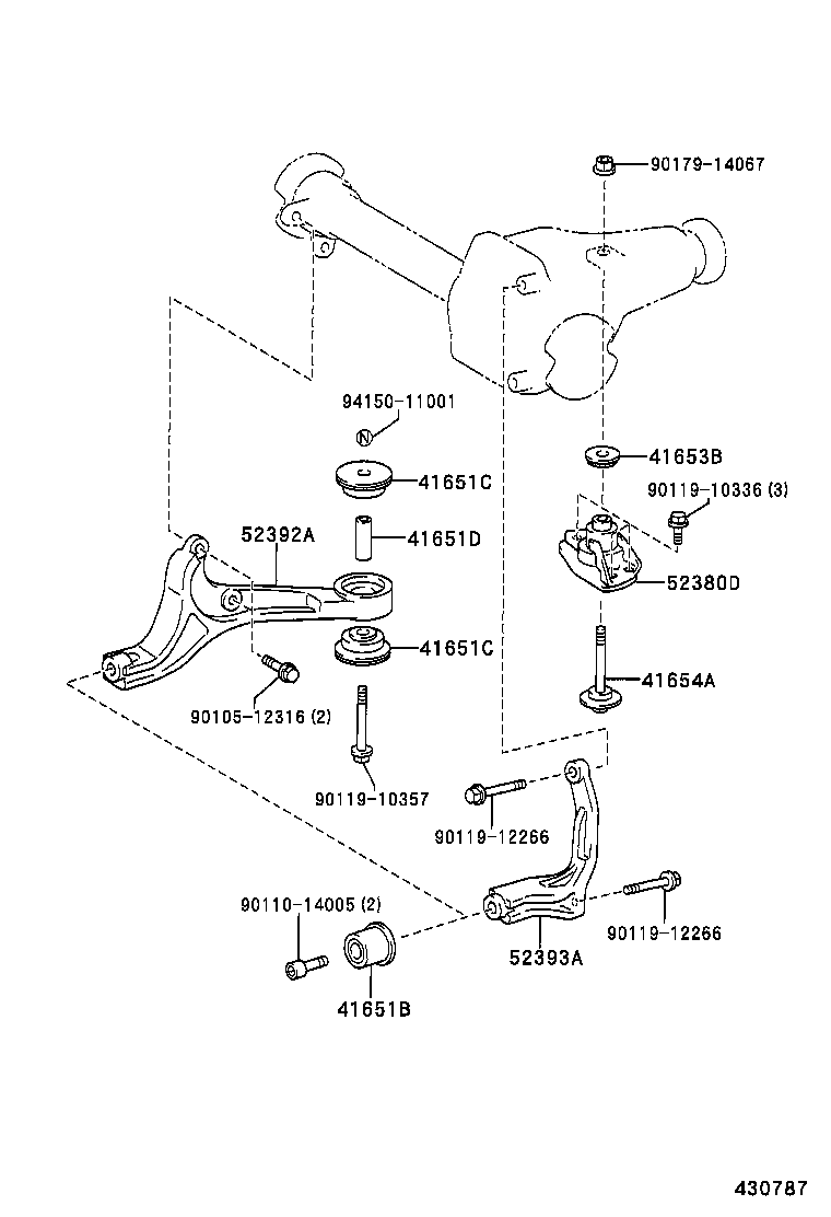 41201-80503 FINAL GEAR KIT, DIFFERENTIAL, FRONT product image