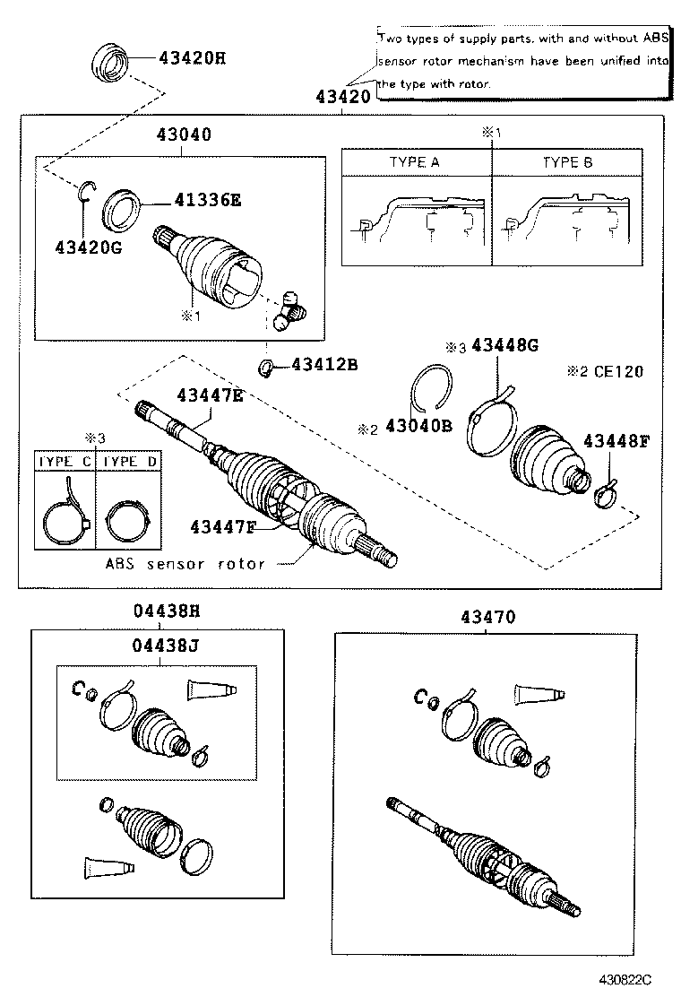 04438-12450 BOOT KIT, FRONT DRIVE SHAFT INBOARD JOINT, RH product image