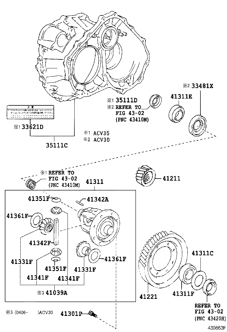 35105-28042 HOUSING, TRANSAXLE product image