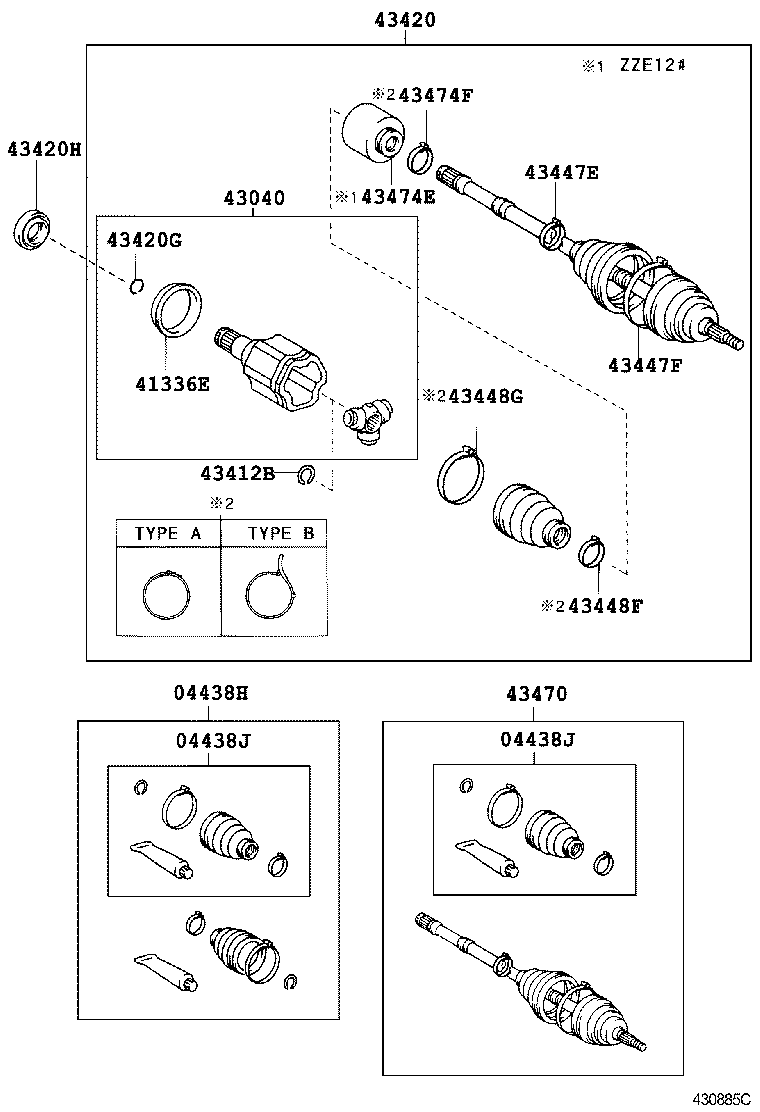 04438-12481 BOOT KIT, FRONT DRIVE SHAFT, IN & OUTBOARD, RH product image