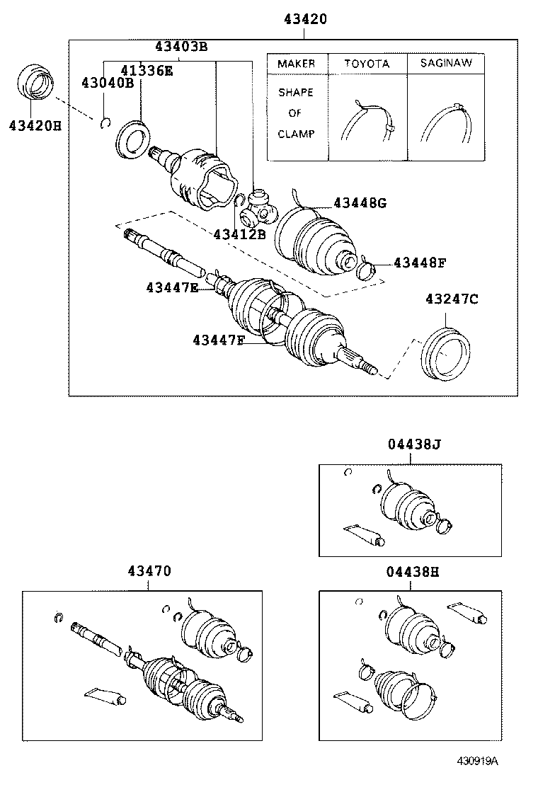 43410-12373 SHAFT ASSY, FRONT DRIVE, RH product image