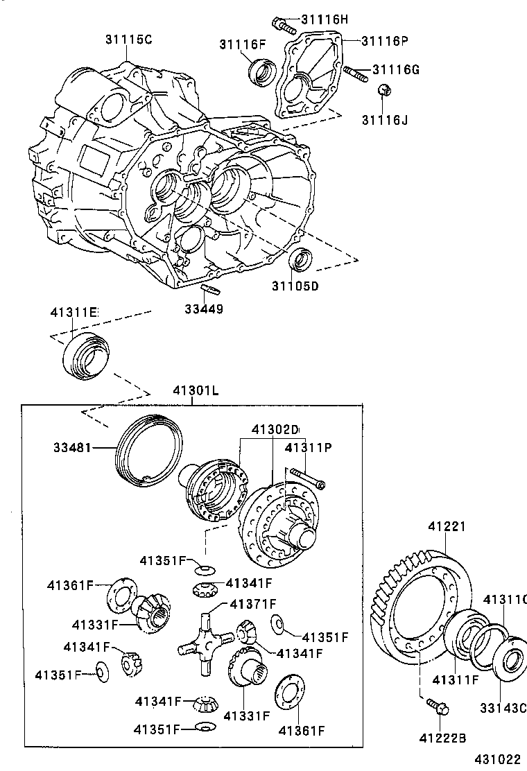 90564-68040 SHIM (FOR FRONT DIFFERENTIAL CASE REAR) product image